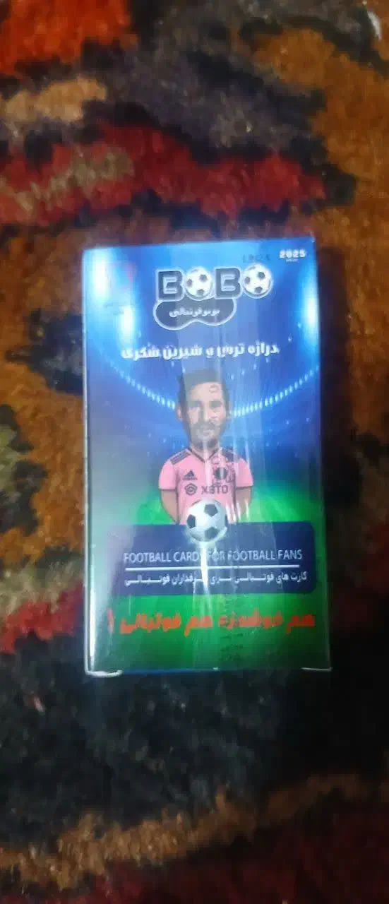 کارت فوتبال بوبو|اسباببازی|قم, نیروگاه|دیوار