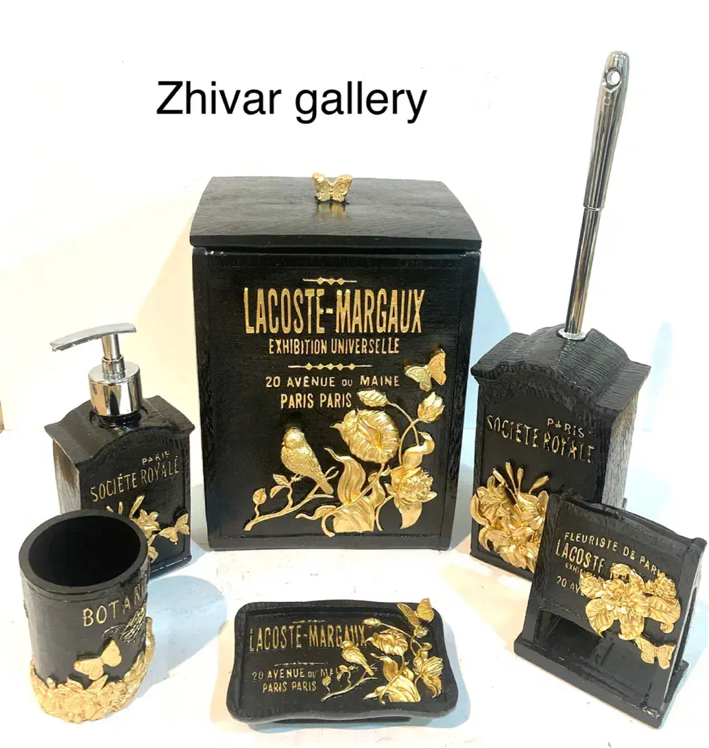 سرویس بهداشتی|لوازم سرویس بهداشتی|تهران, آهنگران (سراسیاب دولاب)|دیوار