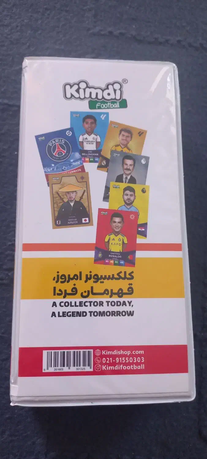 البوم کیمدی 2025|اسباب‌‌بازی|زرند, |دیوار