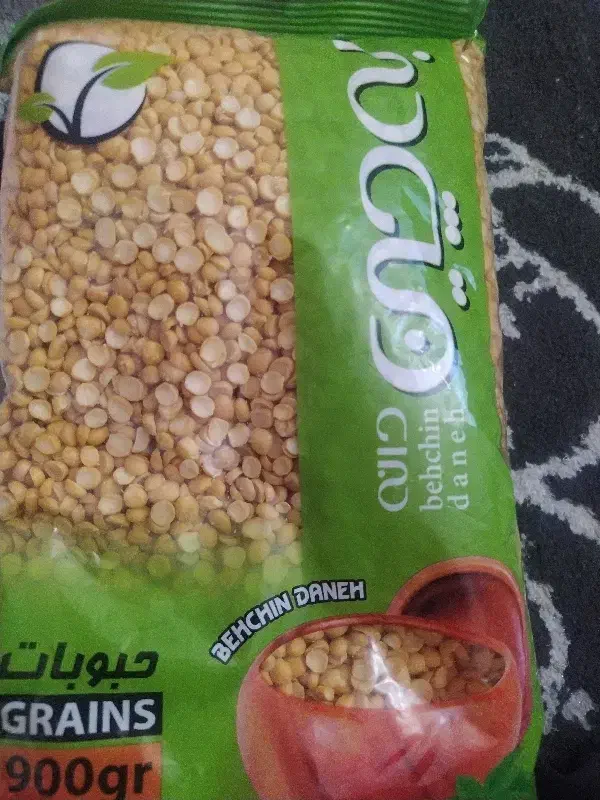 لپه|خوردنی و آشامیدنی|شاهین‌شهر, شهرک گلدیس|دیوار