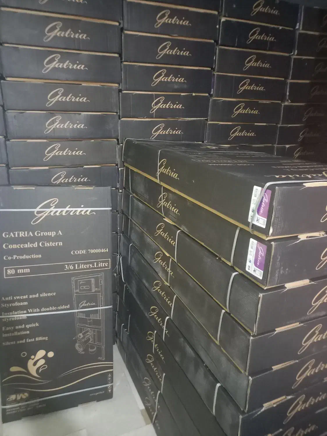 استراکچر و فلاش تانک توکار گاتریا|لوازم سرویس بهداشتی|تهران, علم و صنعت|دیوار