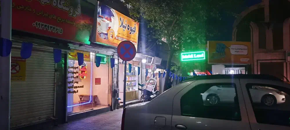 مغازه اذربایجان|فروش مغازه و غرفه|تهران, سلسبیل شمالی|دیوار