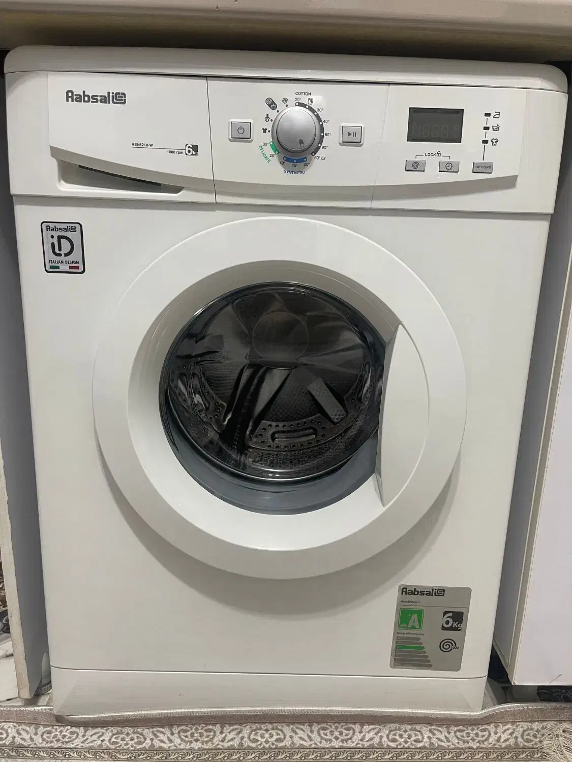 لباسشویی|ماشین لباسشویی و خشک‌کن لباس|پیرانشهر, |دیوار