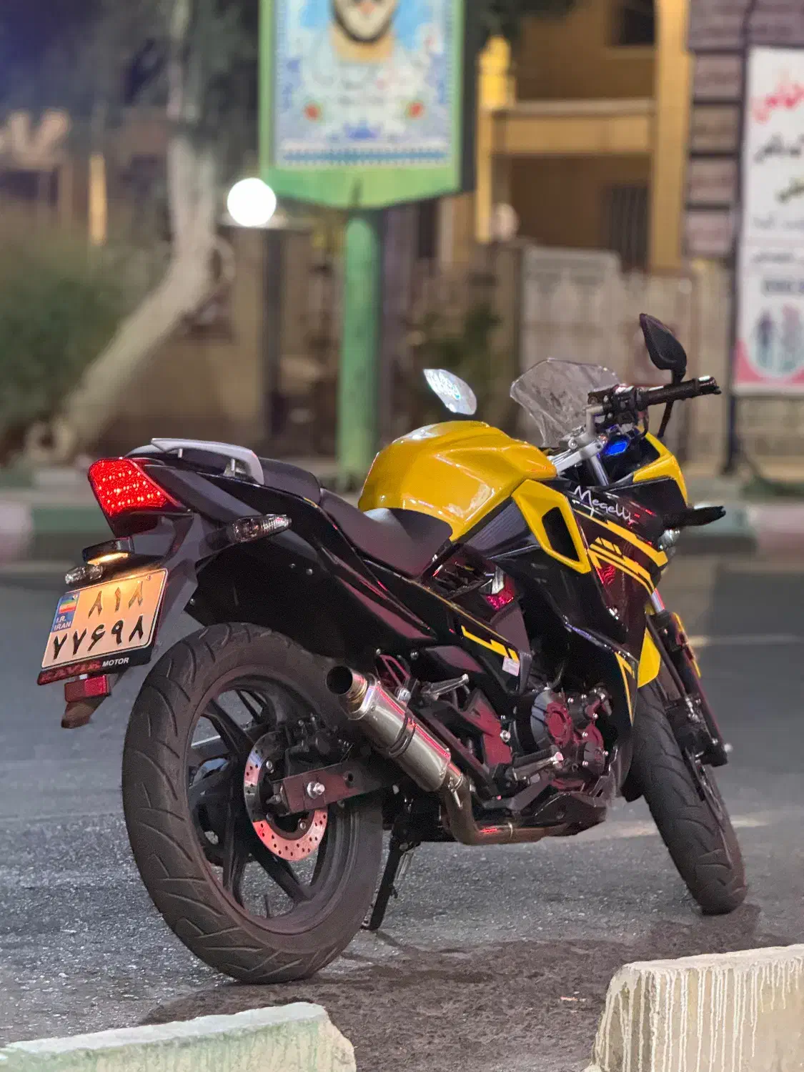 مگلی 200 صفر|موتورسیکلت|بم, |دیوار