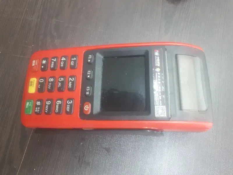 کارتخوان دستگاه پوز و ترازو|فروشگاه و مغازه|قم, آلوچو|دیوار