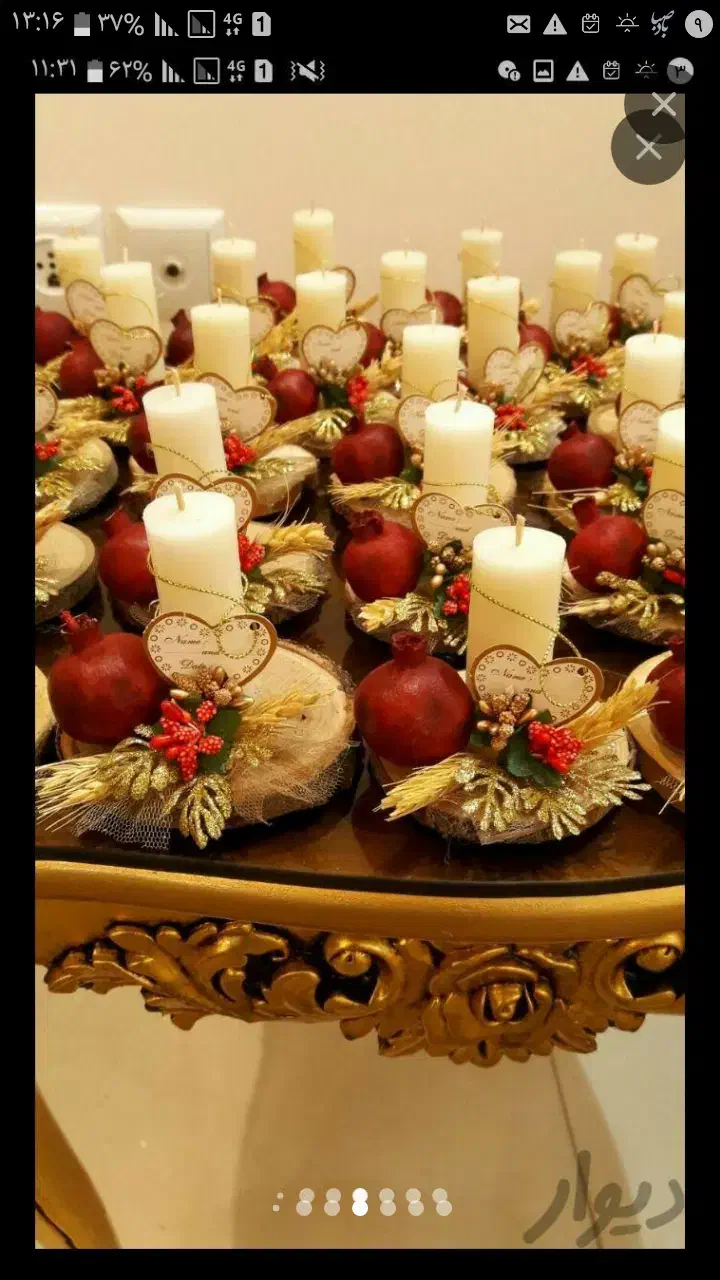 گیفت یلدا|صنایع دستی و سایر لوازم تزئینی|مشهد, امیریه|دیوار