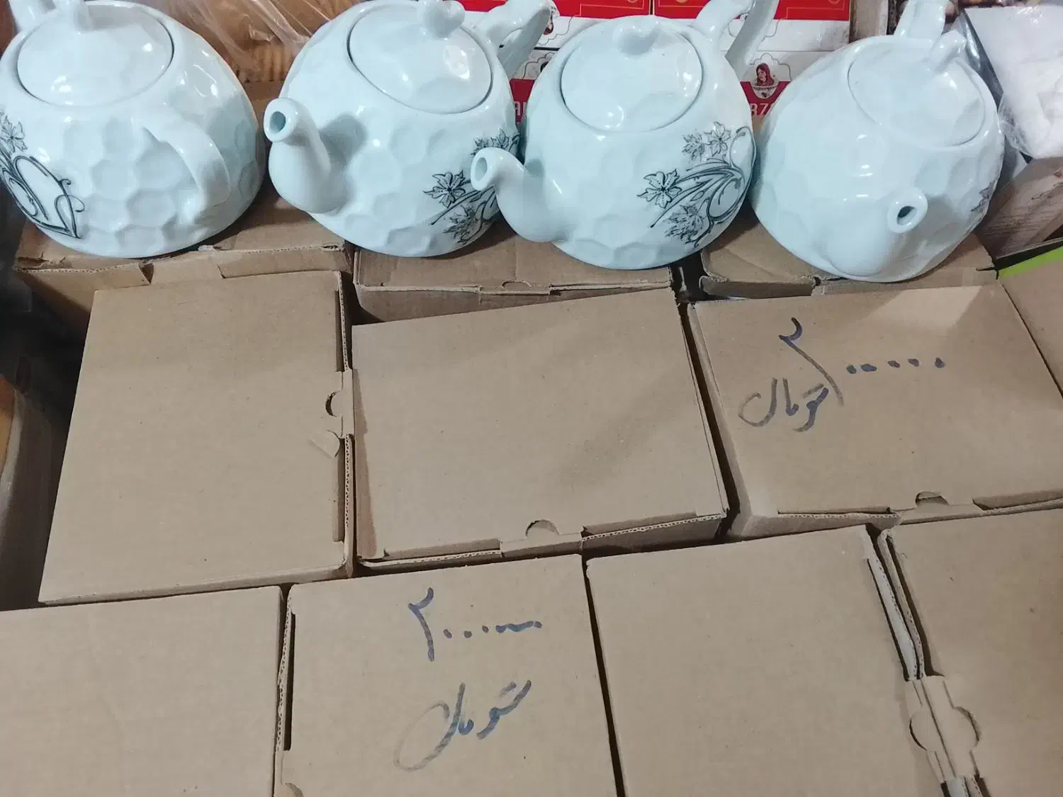 قوری چای|قوری، کتری، قهوه‌ساز دستی|نقده, |دیوار