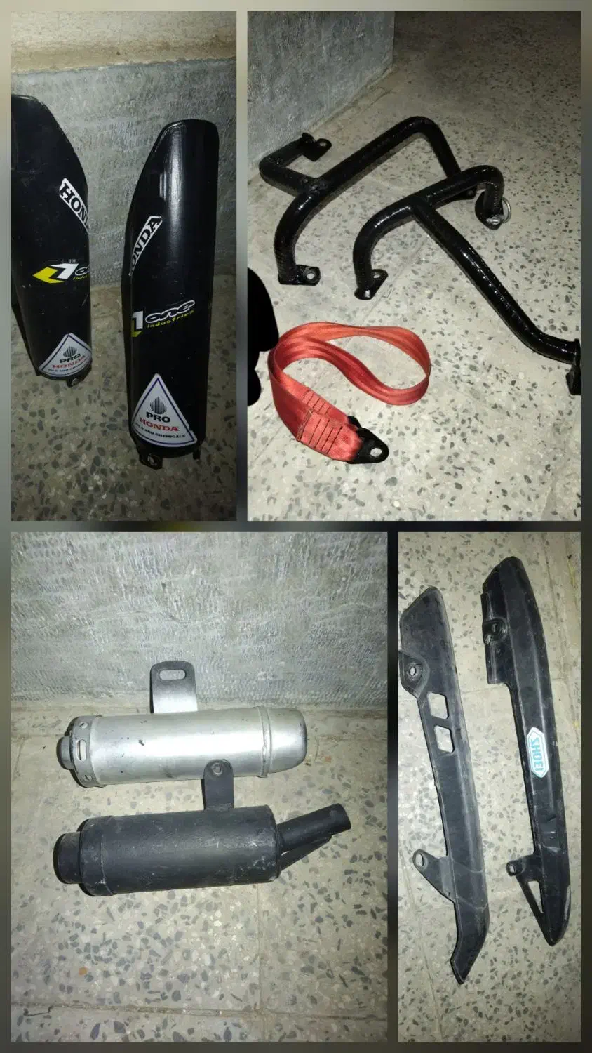 تریل آمیکو.  cb1300|قطعات یدکی و لوازم جانبی|سنندج, |دیوار