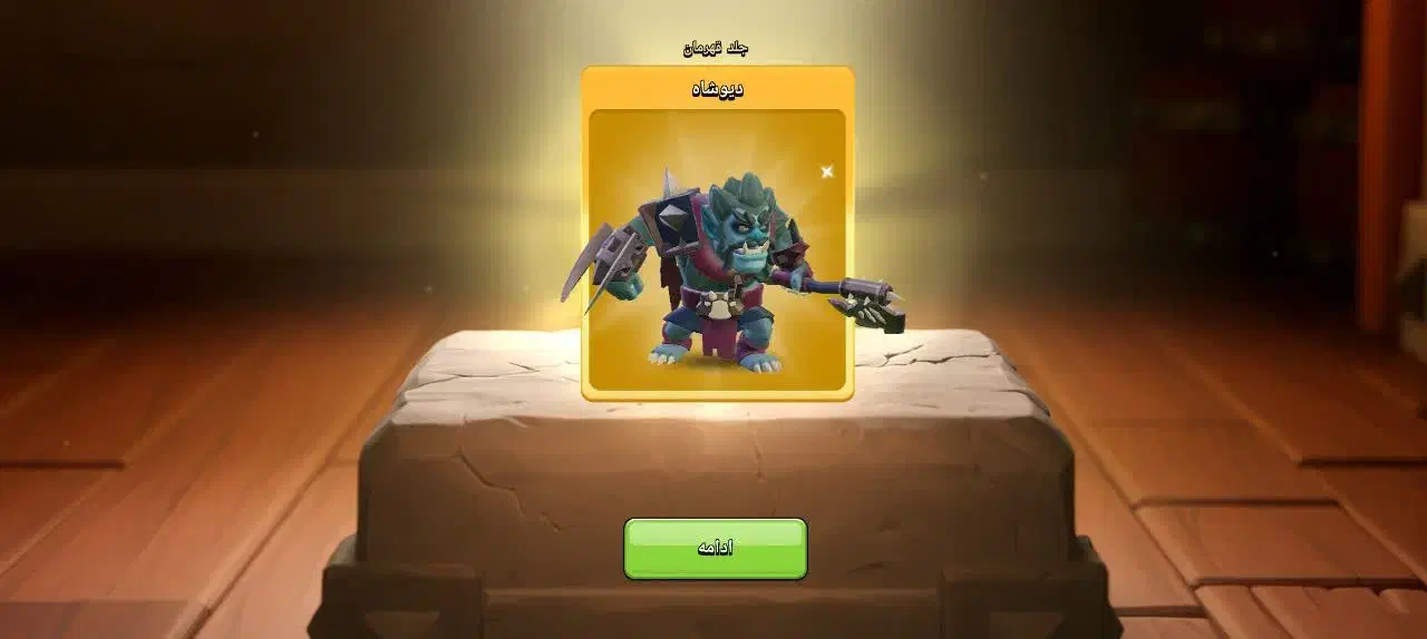 اکانت کلش تان ۱۰. طاق با   تان ۸به پایین طاق|کنسول، بازی ویدئویی و آنلاین|انگوت, |دیوار