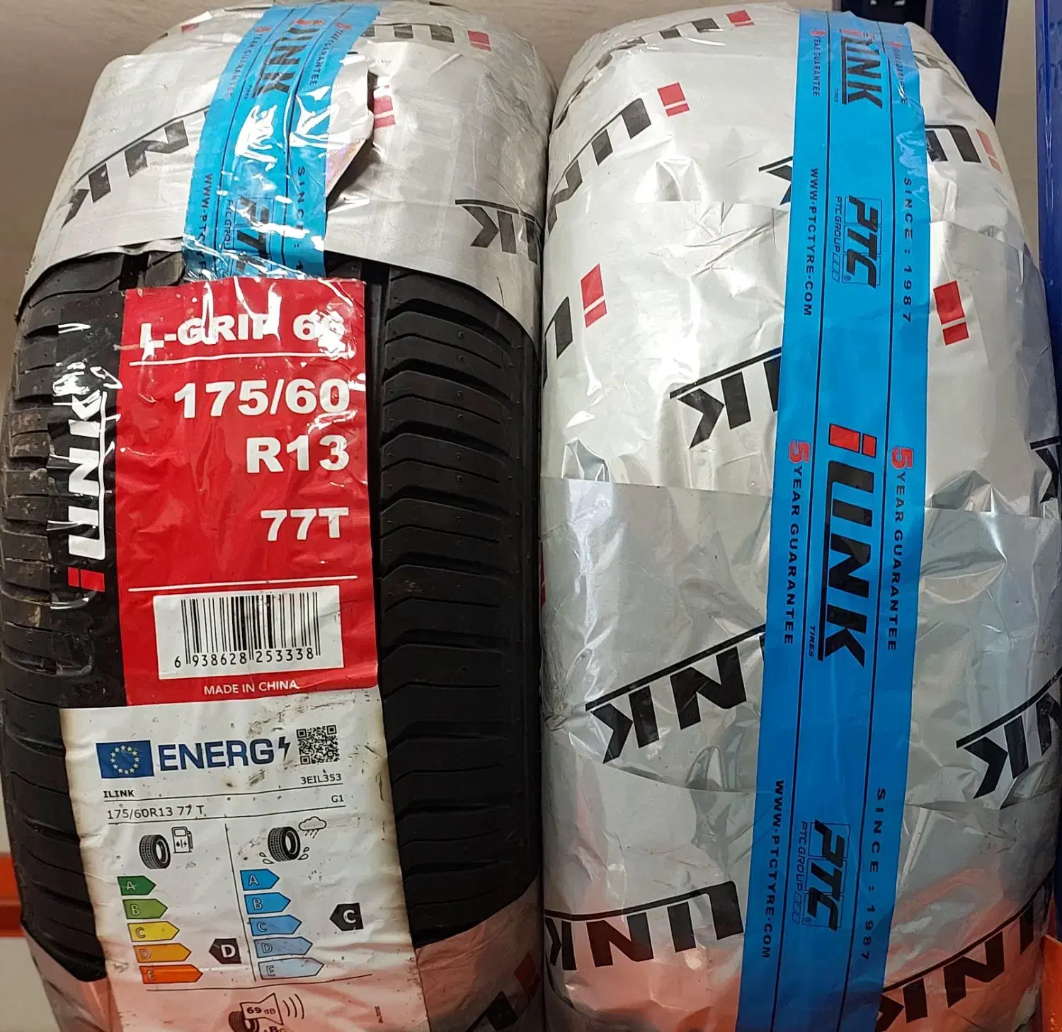 رینگ و لاستیک گیل تایر|قطعات یدکی و لوازم جانبی|رشت, حومه رشت|دیوار