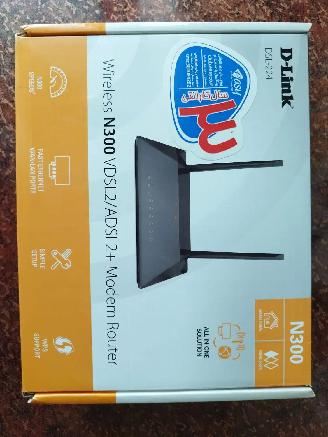 مودم وایرلس دی لینک|مودم و تجهیزات شبکه|بروجرد, |دیوار