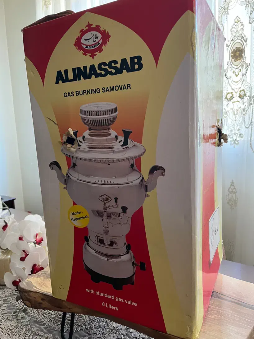 سماور گازی عالی نسب|سماور، چای‌ساز، قهوه‌ساز|ارومیه, |دیوار