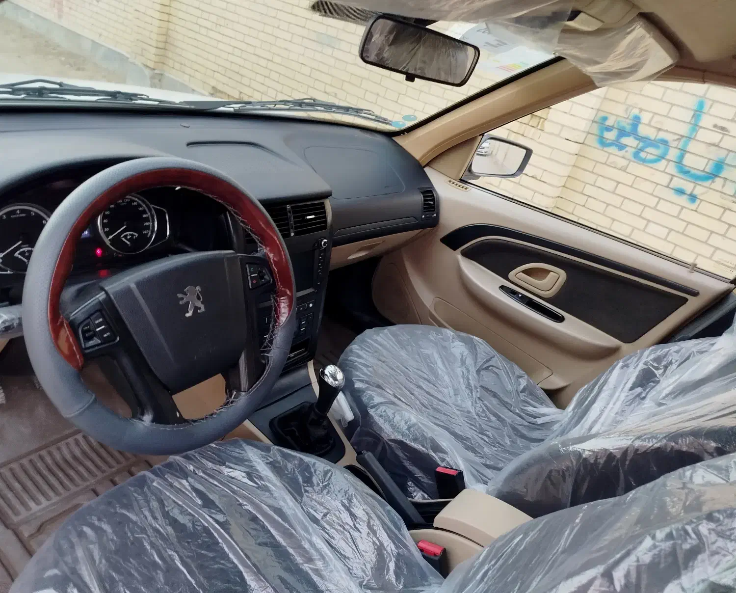 پارس elx تمام فول سفارشی402|خودرو سواری و وانت|چابهار, |دیوار