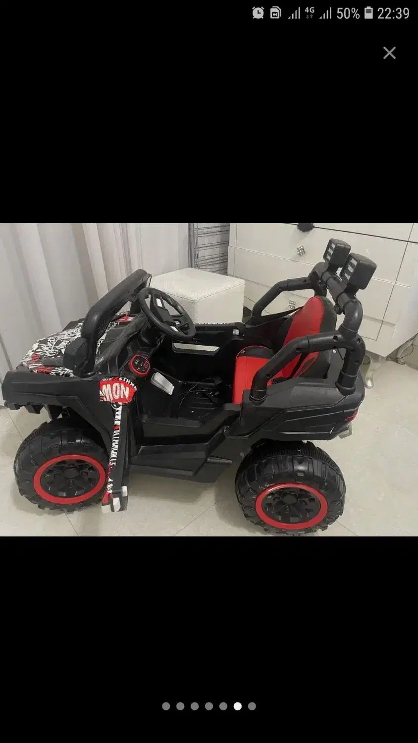 ماشین شارژی چهار موتوره قدرتمند|اسباب‌بازی بچه|تهران, منیریه|دیوار