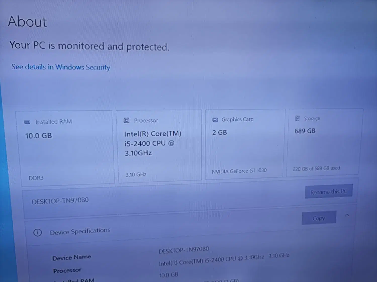 کیس گیمینگ|رایانه رومیزی|باوی, |دیوار