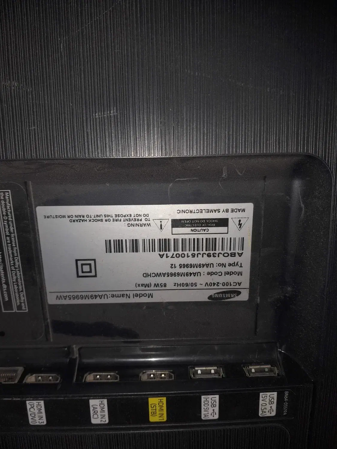 تلویزیون شکسته ایکس ویژن و سامسونگ|تلویزیون و پروژکتور|مشهد, خواجه ربیع|دیوار