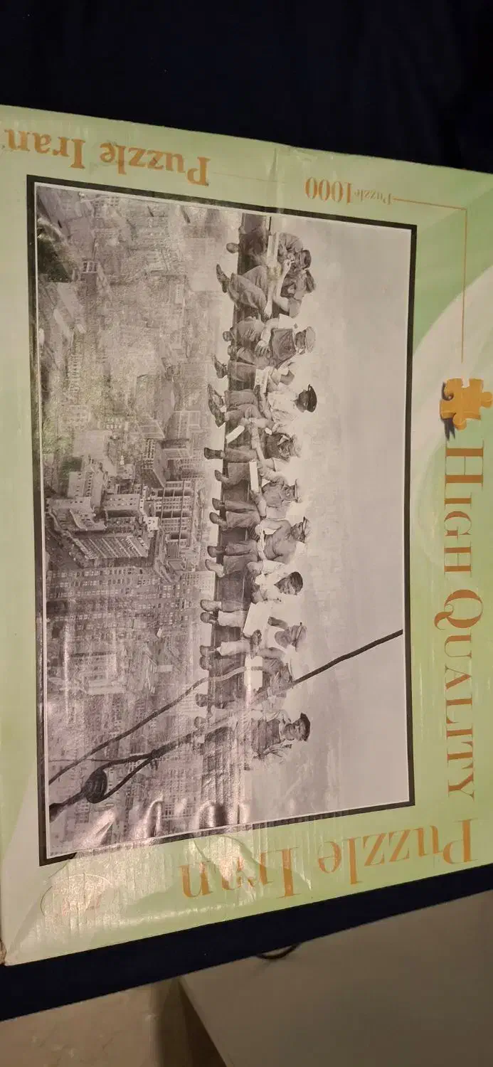 پازل ۱۰۰۰ تیکه پازل ایران|کلکسیون و سرگرمی|تهران, قناتکوثر|دیوار