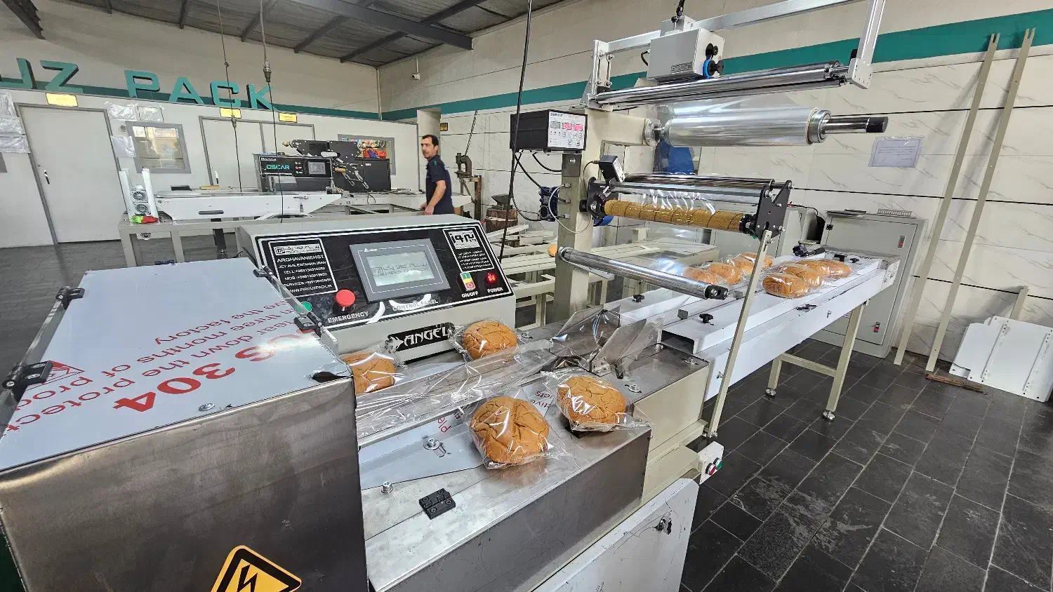 دستگاه بسته بندی پیلوپک 3 موتور|ماشینآلات صنعتی|تهران, نمایشگاه بین المللی|دیوار