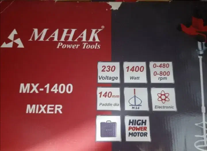 دریل میکسر|ماشینآلات صنعتی|بهبهان, |دیوار