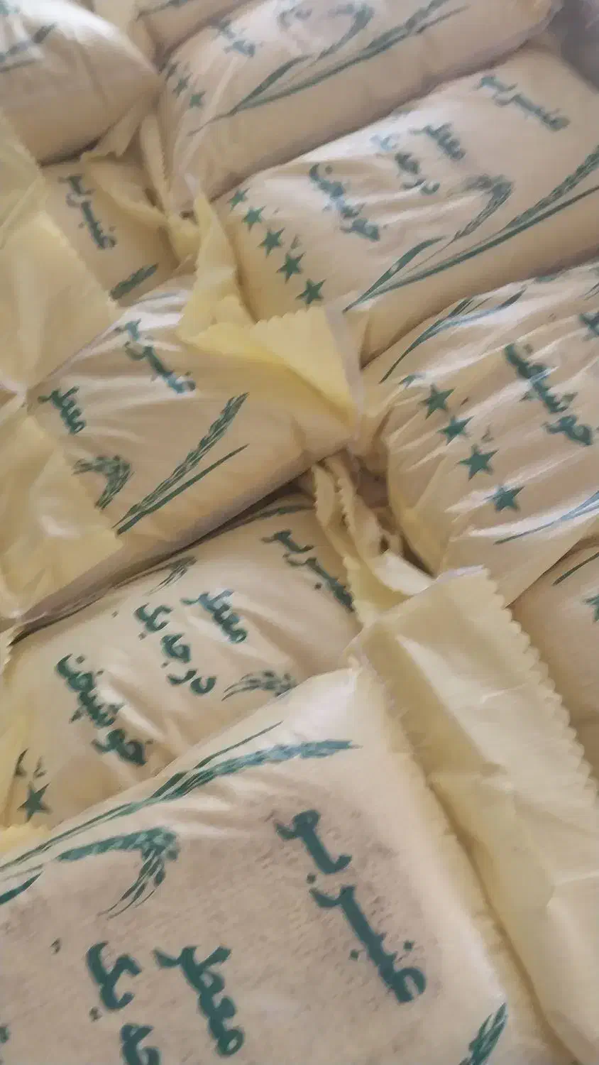 برنج عنبر بو درجه یک لیزری|خوردنی و آشامیدنی|شوشتر, |دیوار