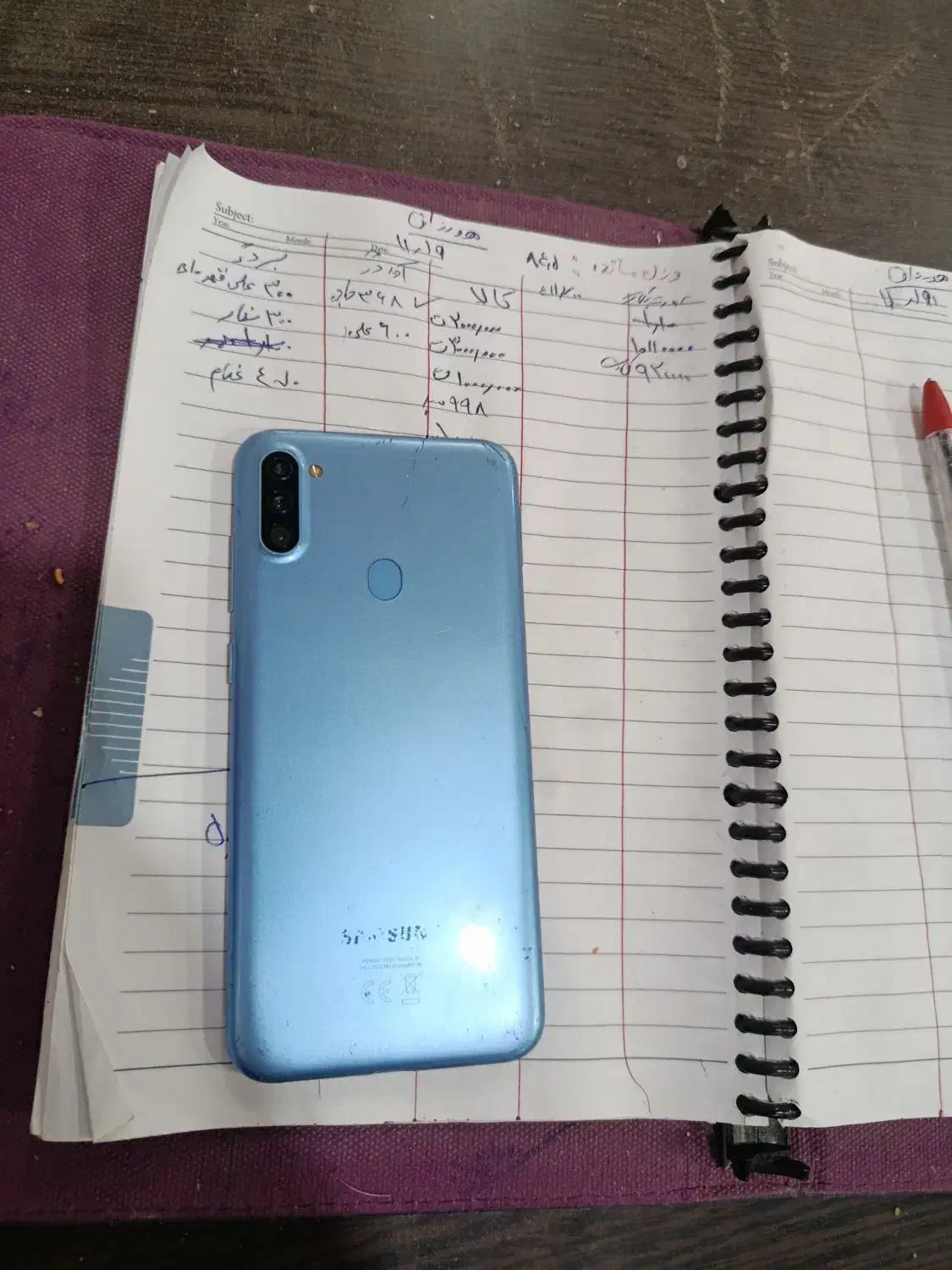 گوشی A11|موبایل|ایرانشهر, |دیوار