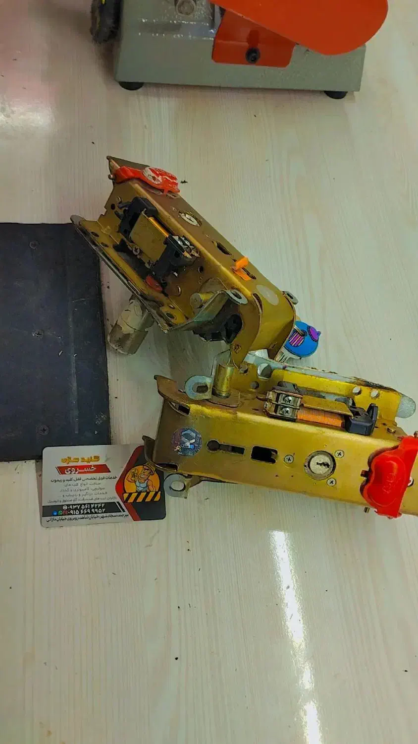 کلید سازی خسروی|خدمات پیشه و مهارت|بیرجند, |دیوار