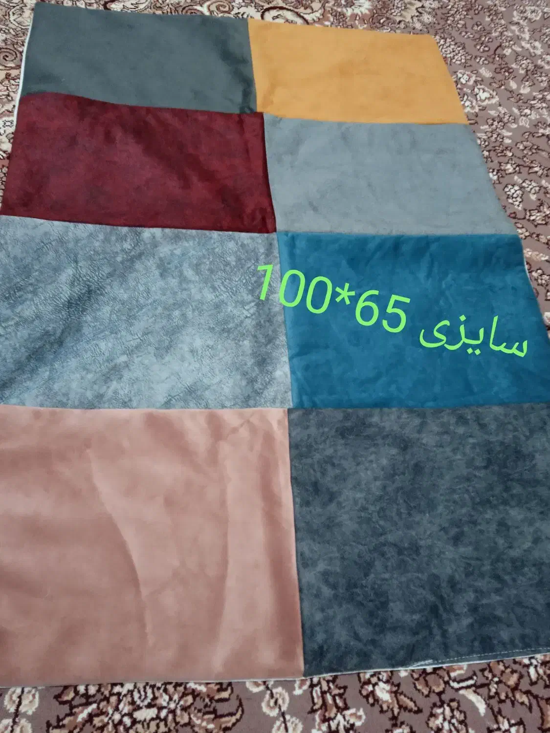 خشکن اشپزخانه|سفره، حوله، دستمال آشپزخانه|بانه, |دیوار