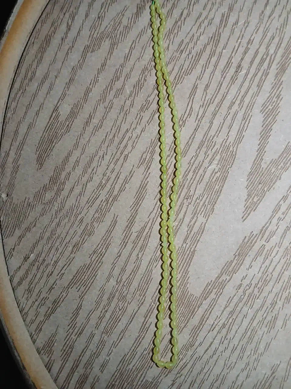 تسبیح شاه مقصود|جواهرات|خرم‌آباد, |دیوار