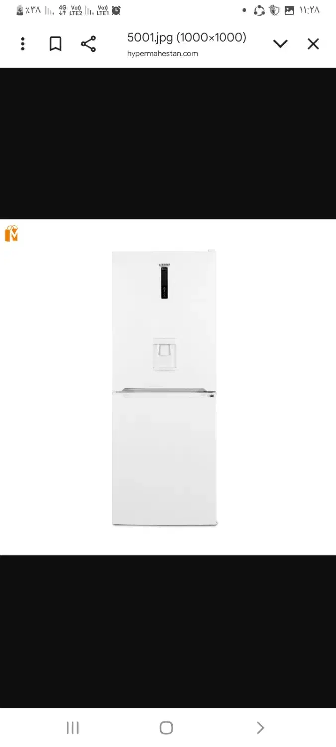 یخچال فریزر|یخچال و فریزر|ساری, |دیوار