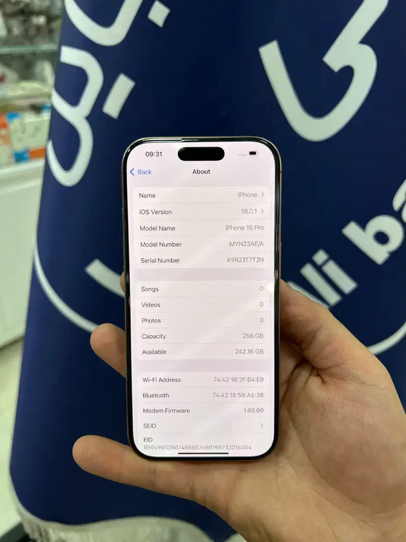 iphone 16pro|موبایل|قم, چهل درخت‎|دیوار