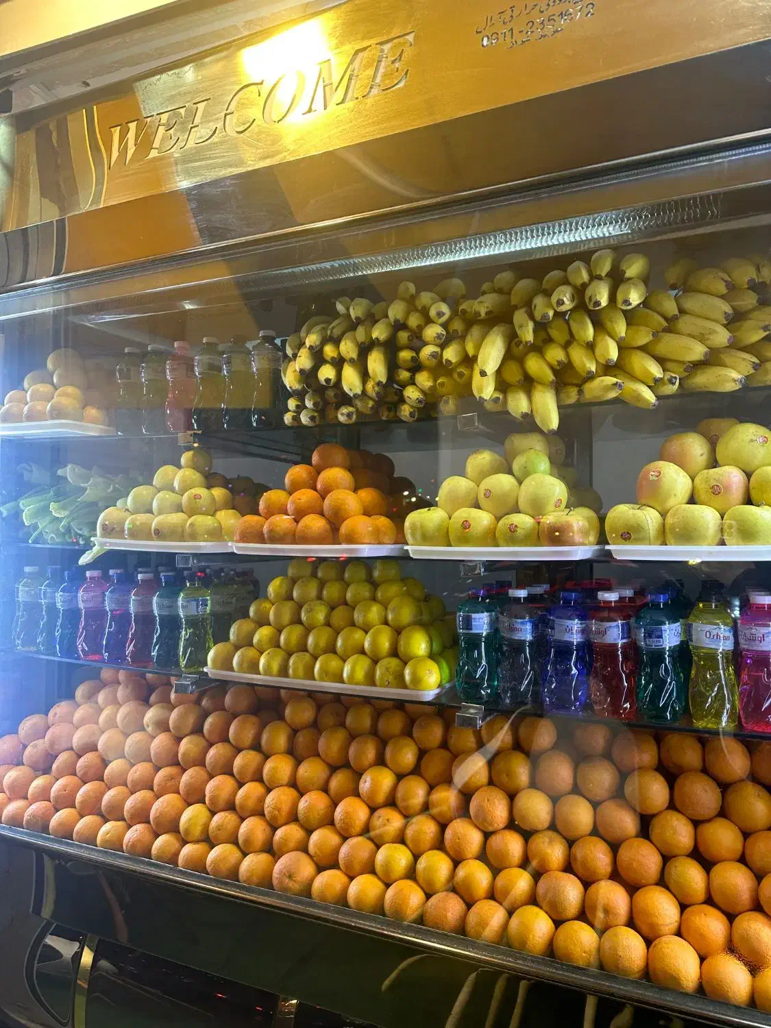 همکار آقا در آبمیوه بستنی|استخدام خدمات فروشگاه و رستوران|رشت, لاکانی|دیوار