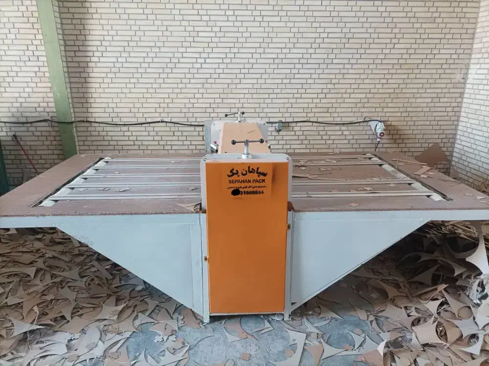 دایکات پینگ پنگی، کارتن سازی|ماشینآلات صنعتی|شیراز, شهرک صنعتی شیراز|دیوار