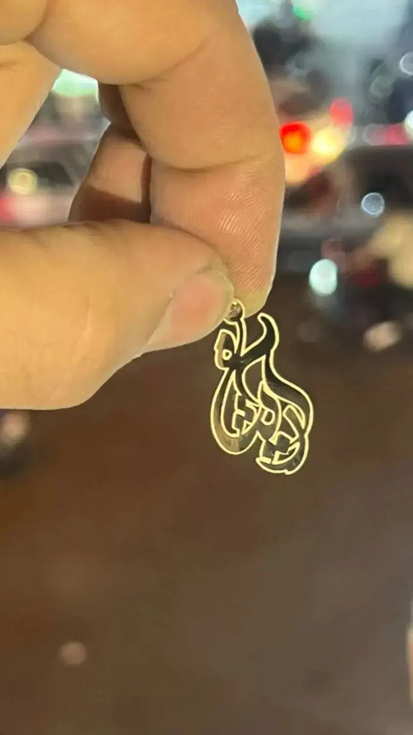 طلا کادویی گردنی و پلاک اسم(دکترطلا)|جواهرات|بروجرد, |دیوار