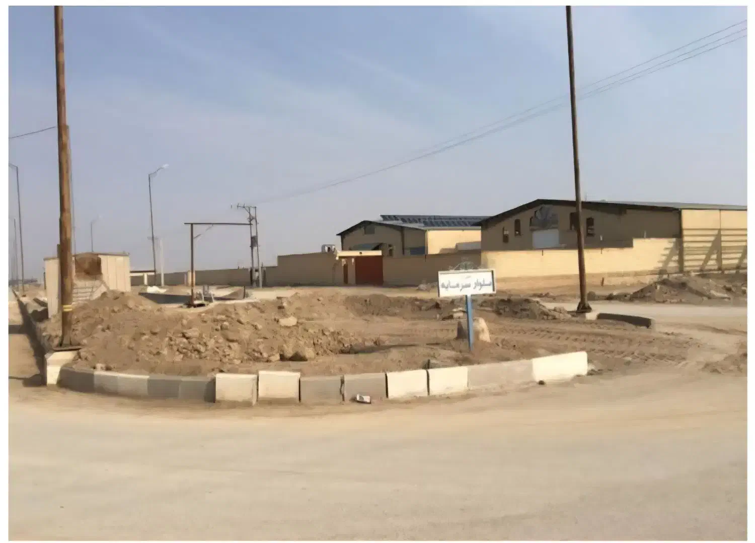 فروش زمین صنعتی جهت ساخت سوله|فروش دفتر صنعتی، کشاورزی، تجاری|کاشان, فاز ۱ ناجی آباد|دیوار