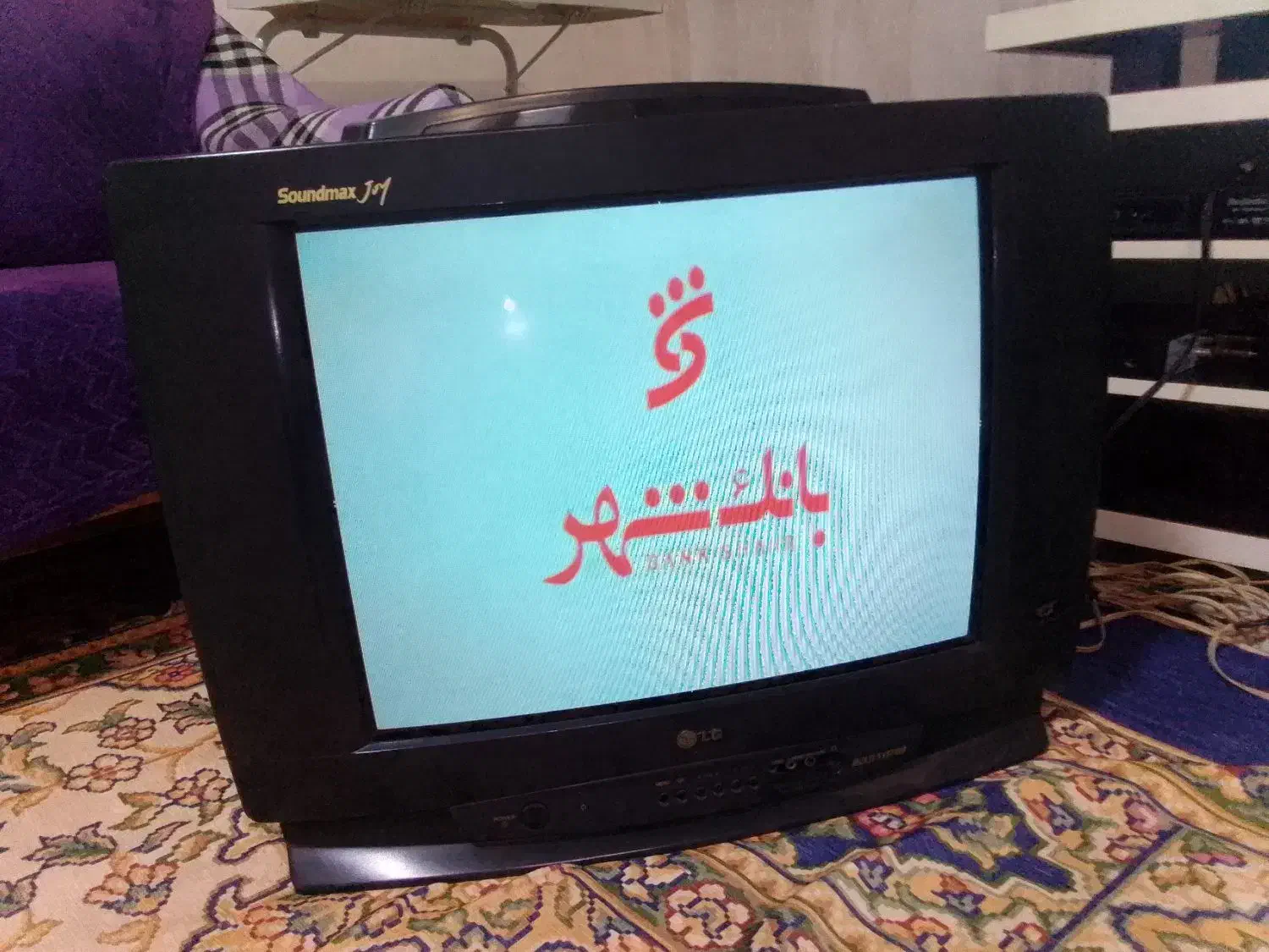 تلوزیون ال جی در حد نو نو|تلویزیون و پروژکتور|اسلام‌شهر, مطهری|دیوار