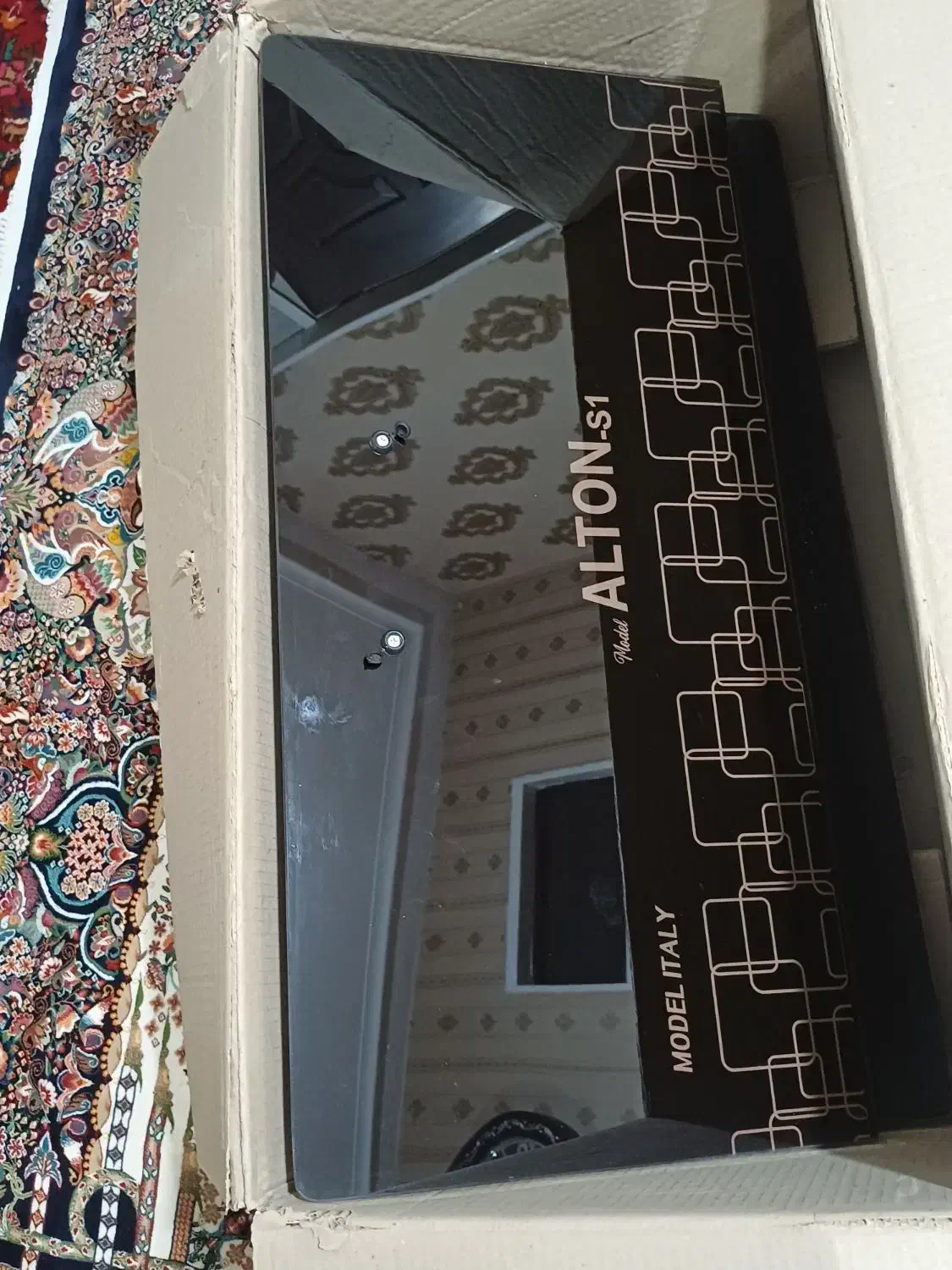 هود آلتون|هود|همدان, |دیوار