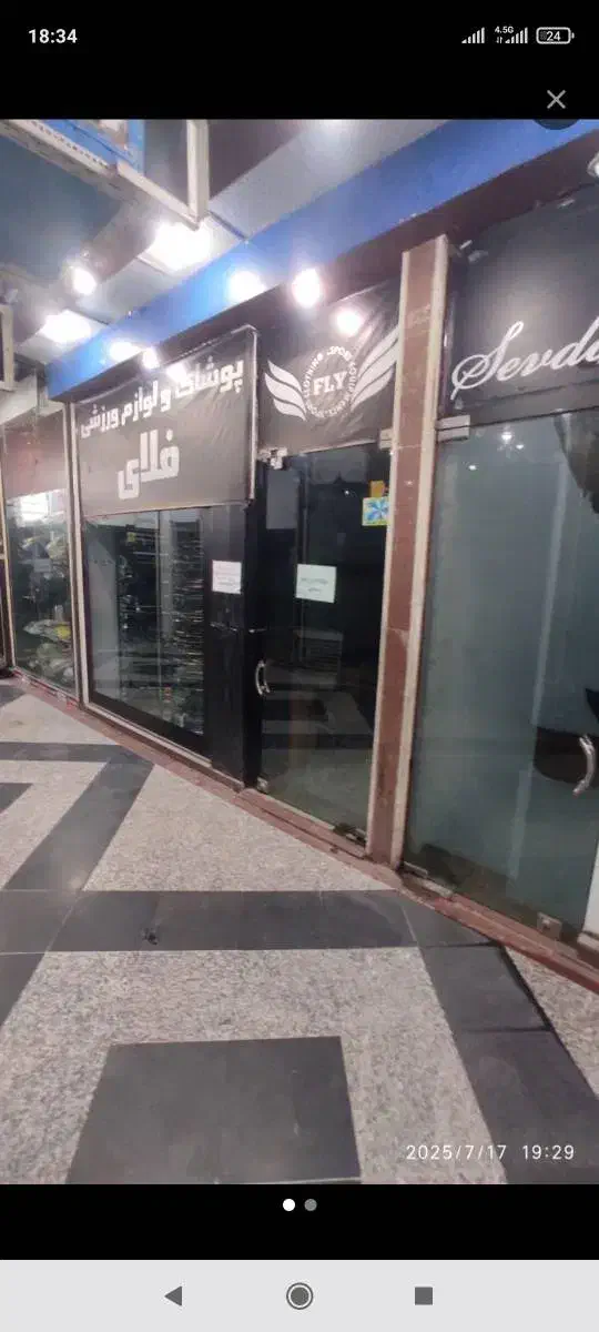 فروش مغازه در زیر زمین پاساژصفا|اجارهٔ مغازه و غرفه|ساوه, |دیوار