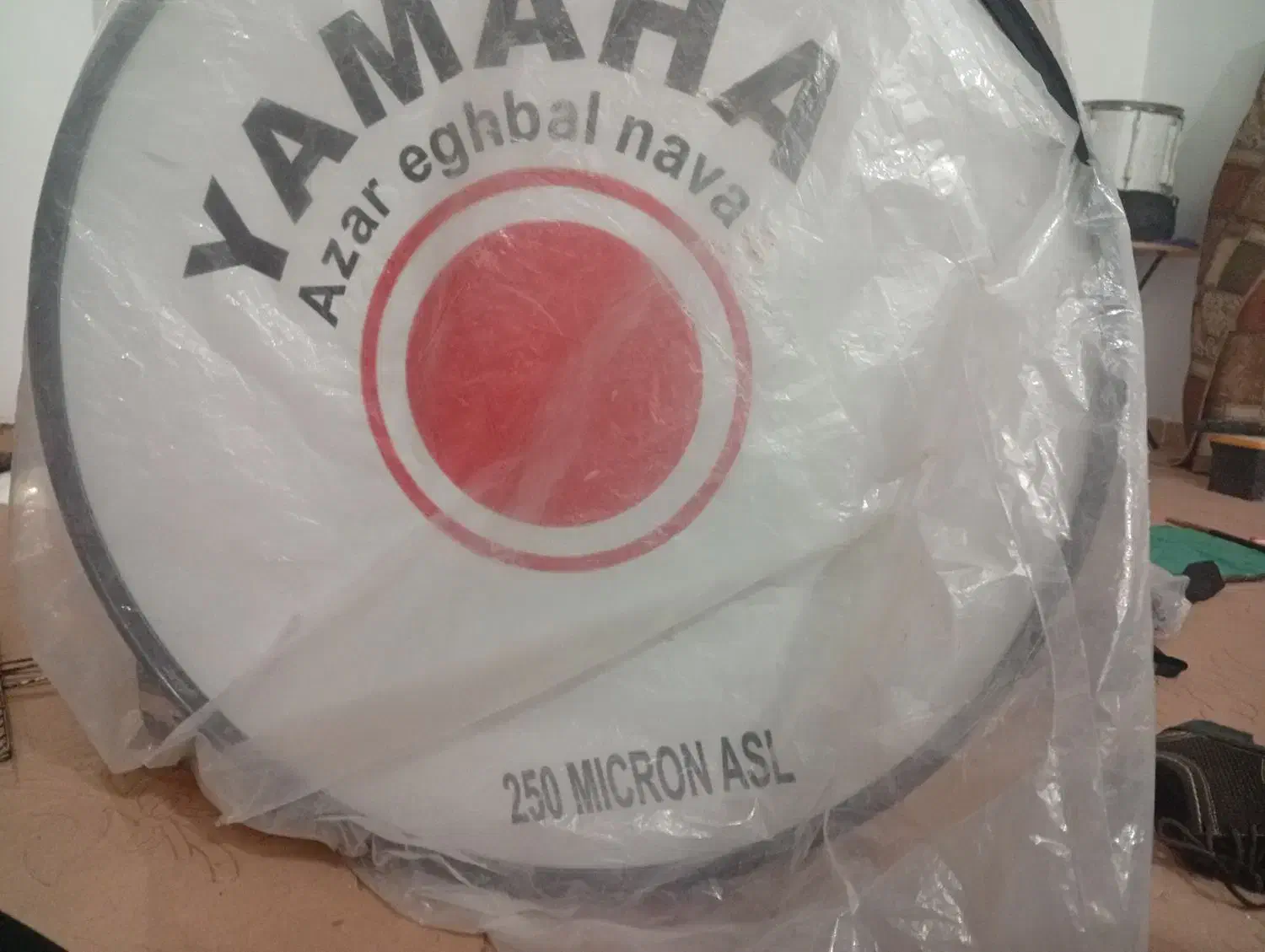 طبل (دوهول)|درام و پرکاشن|اصفهان, عمان سامانی|دیوار