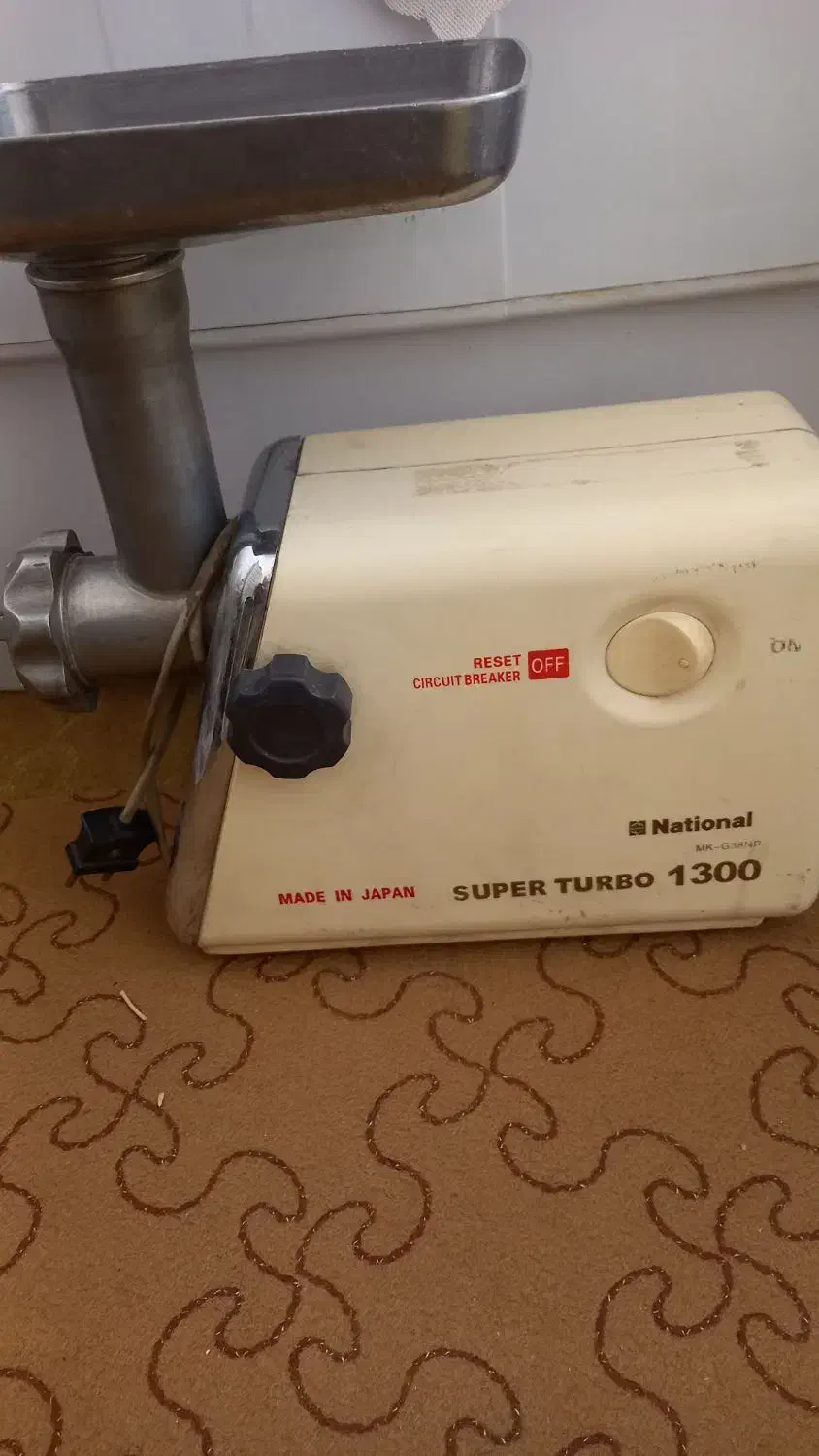 چرخ گوشت ناسیونال ژاپنی|سایر لوازم برقی|قم, باغ شازده|دیوار