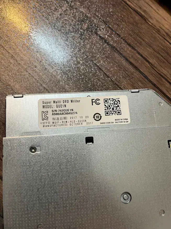 دی وی دی رایتر اینترنال لپتاپ|قطعات و لوازم جانبی رایانه|اصفهان, مهرآباد|دیوار