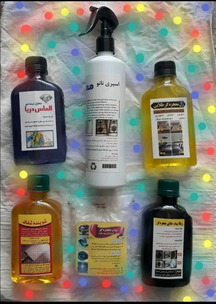 همه چی کده محله|مواد شوینده و دستمال کاغذی|اقبالیه, |دیوار