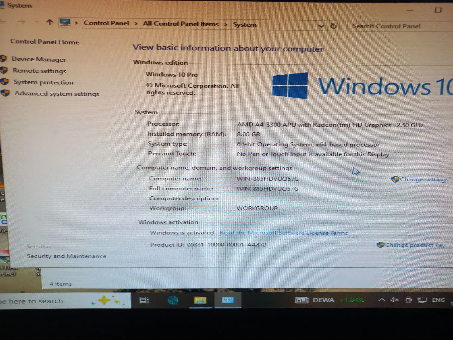 کامپیوتر خانگی|رایانه رومیزی|مشگین شهر, |دیوار