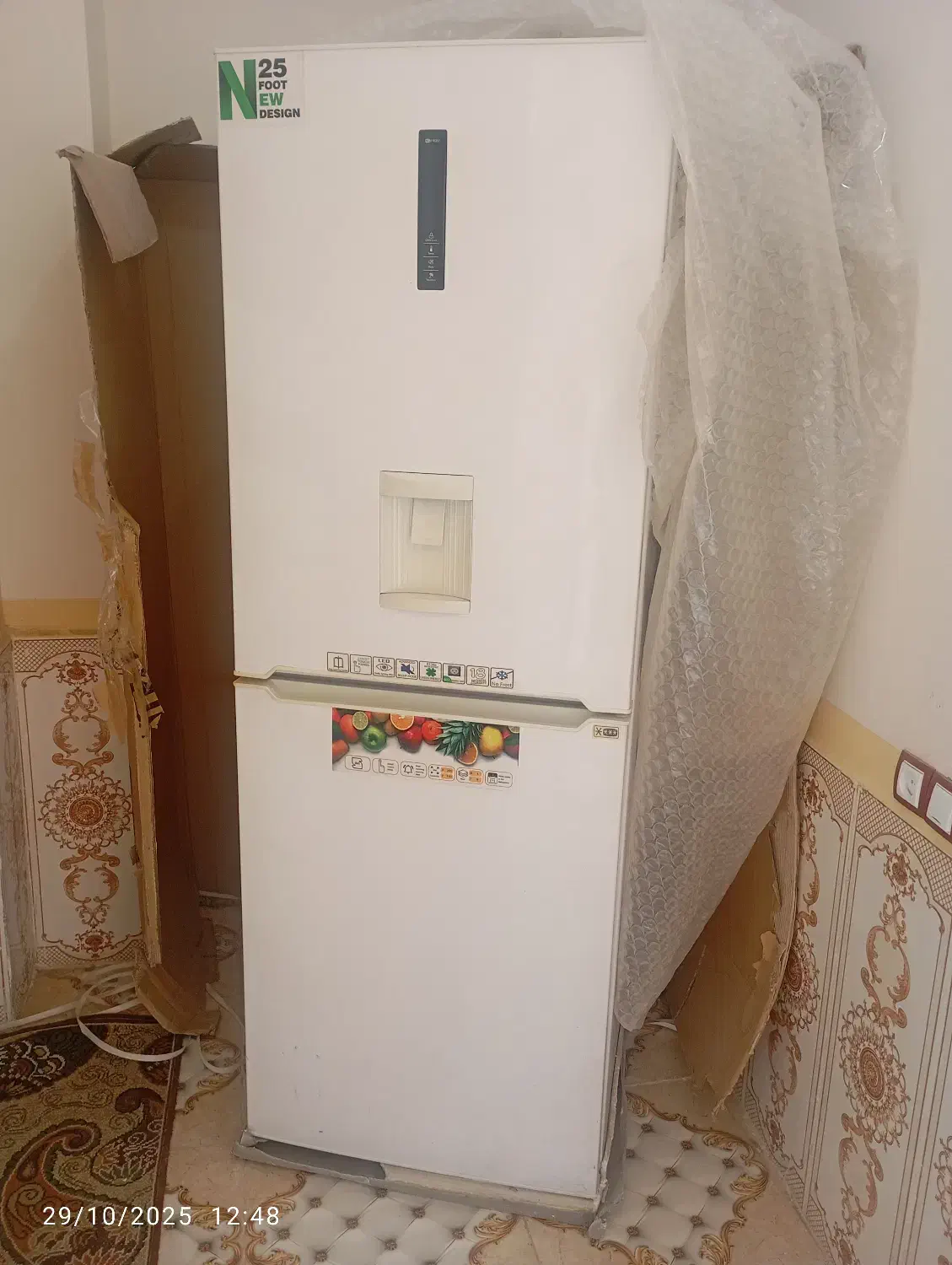 یخچال فریز جذاب استیل|یخچال و فریزر|کنارک, |دیوار