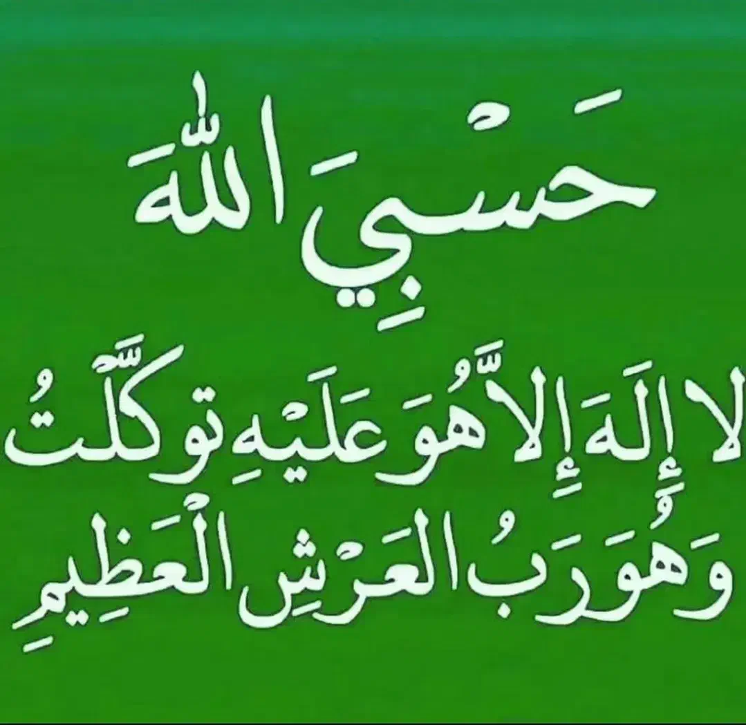 فروش مجموعه سردخانه و فرآوری خرما|فروش دفتر صنعتی، کشاورزی، تجاری|سراوان, |دیوار