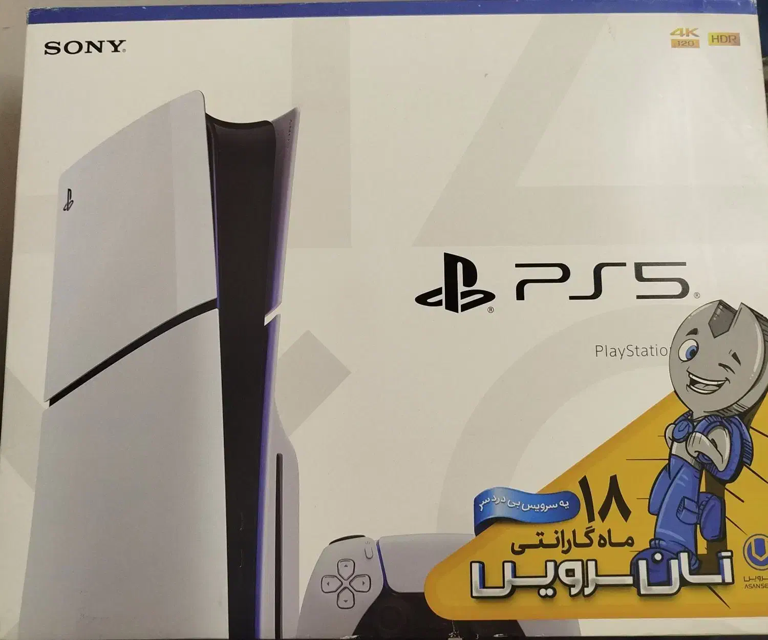 ps5|کنسول، بازی ویدئویی و آنلاین|تهران, شمس‌آباد|دیوار