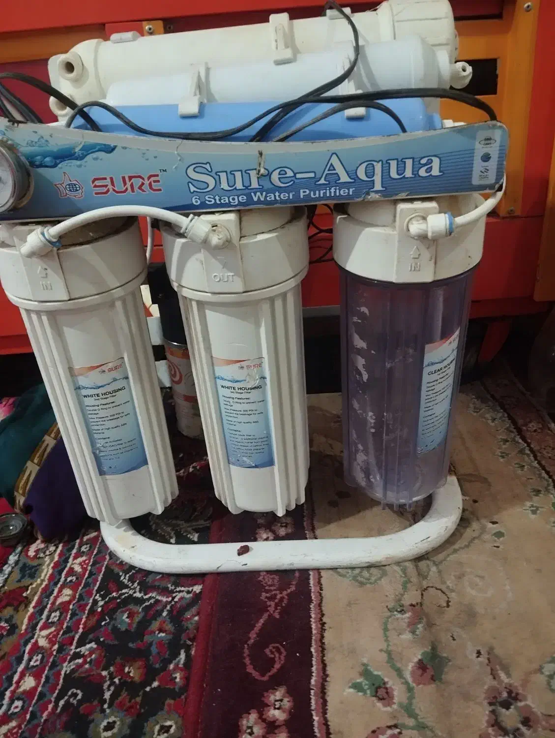 آب تسویه کن|آبسردکن و تصفیه آب|برازجان, |دیوار