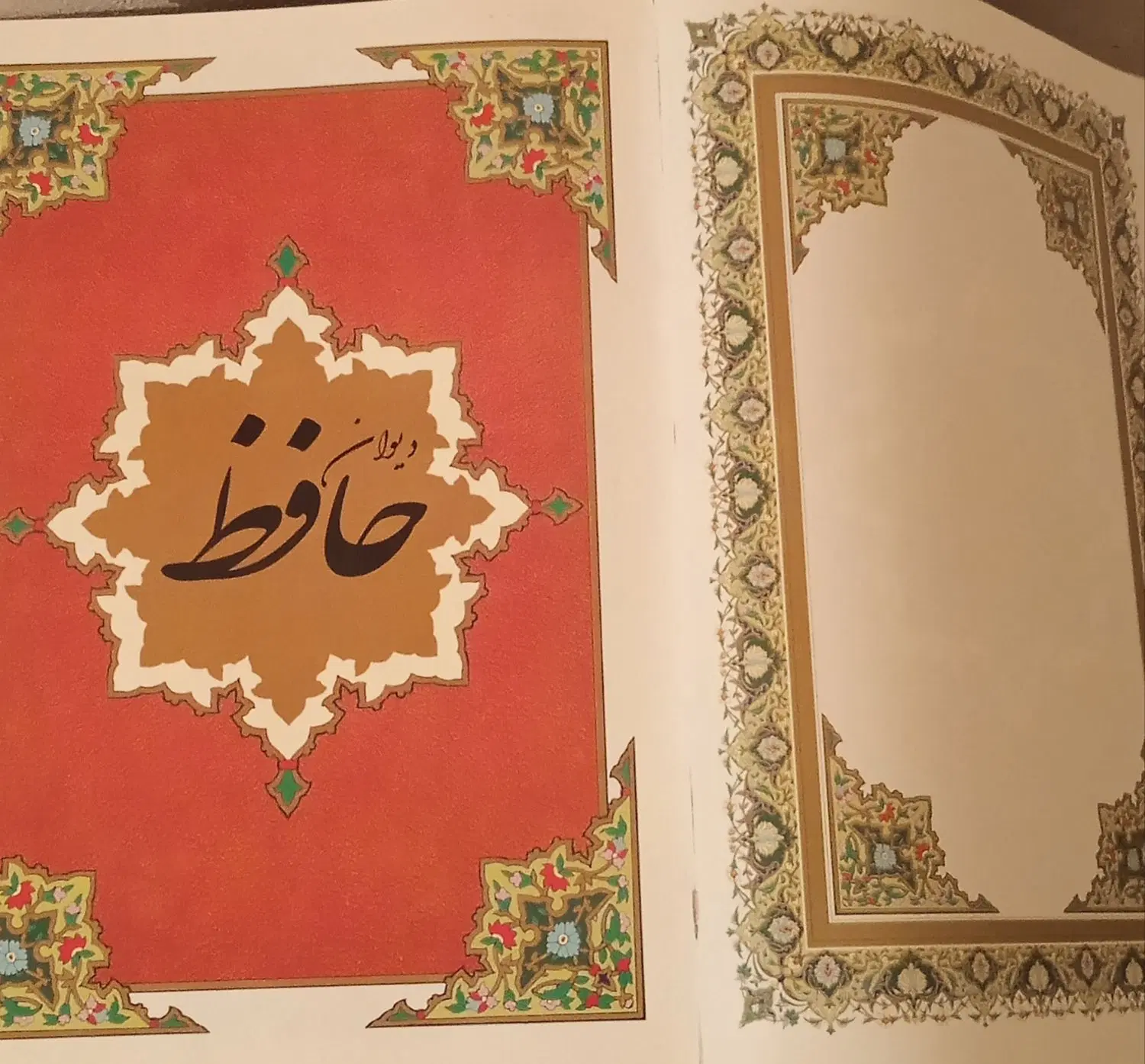 دیوان حافظ، شاهنامه، رباعیات خیام، گلستان سعدی|کتاب و مجله ادبی|تهران, شهرک مخابرات|دیوار