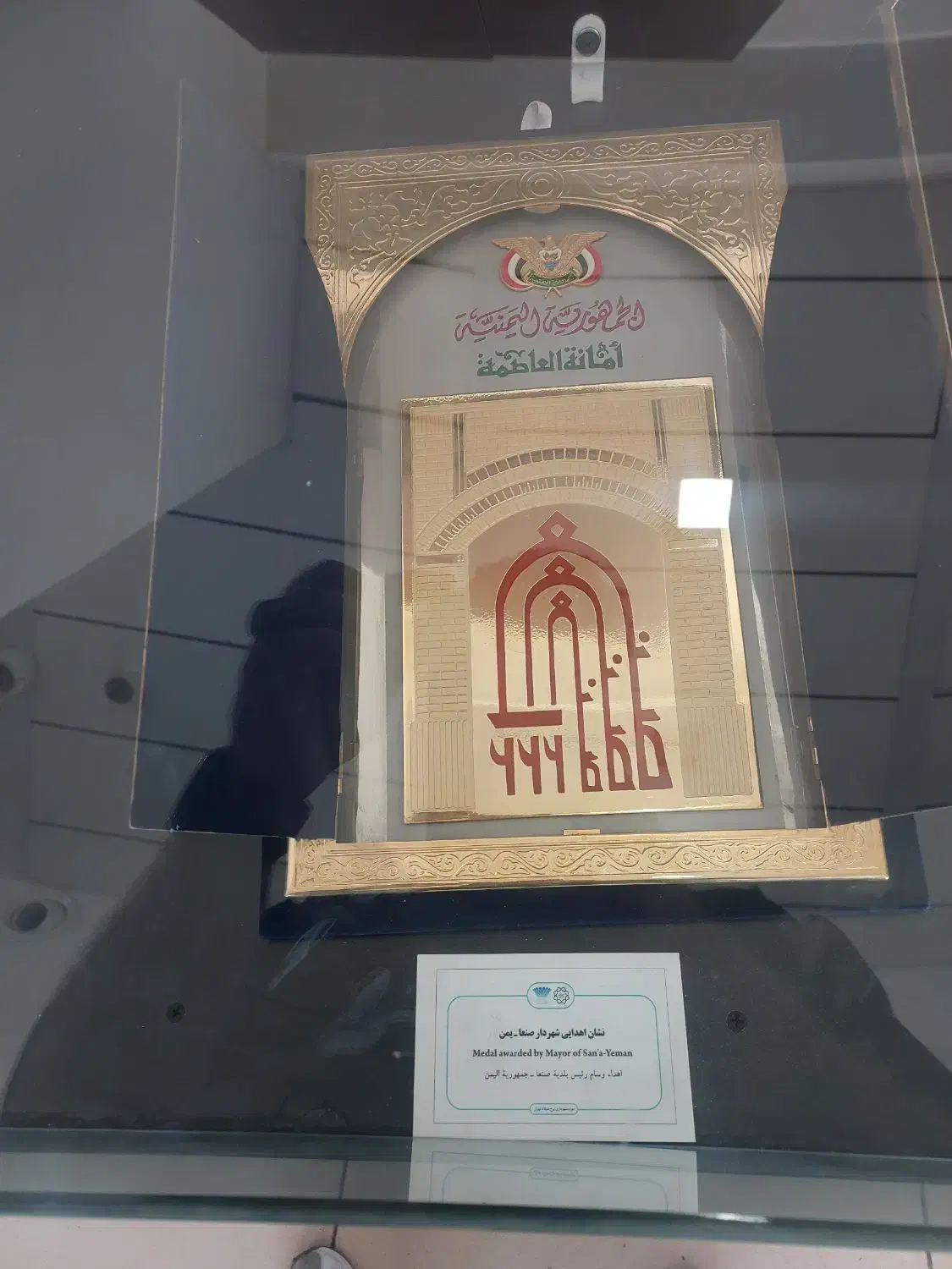 فروش بلیط بازی فجر و استقلال تهران|بلیت مسابقهها و مکانهای ورزشی|شیراز, میانرود|دیوار