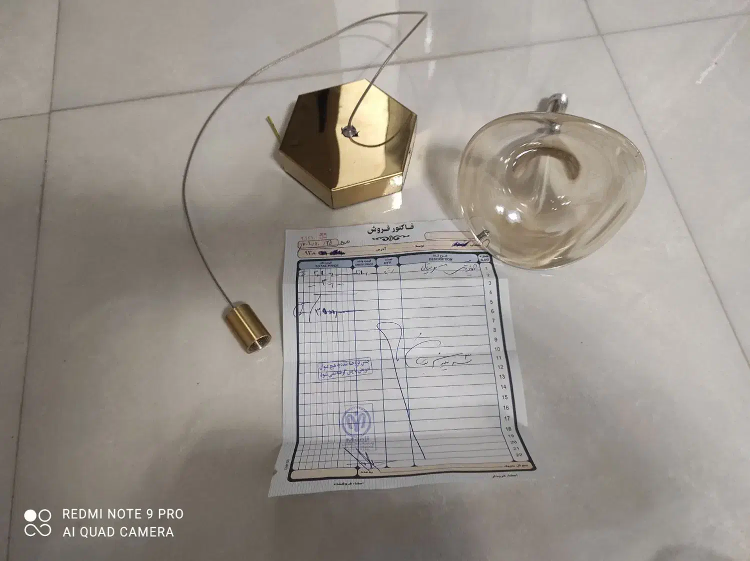 لوستر|لوستر و چراغ آویز|کرمانشاه, |دیوار