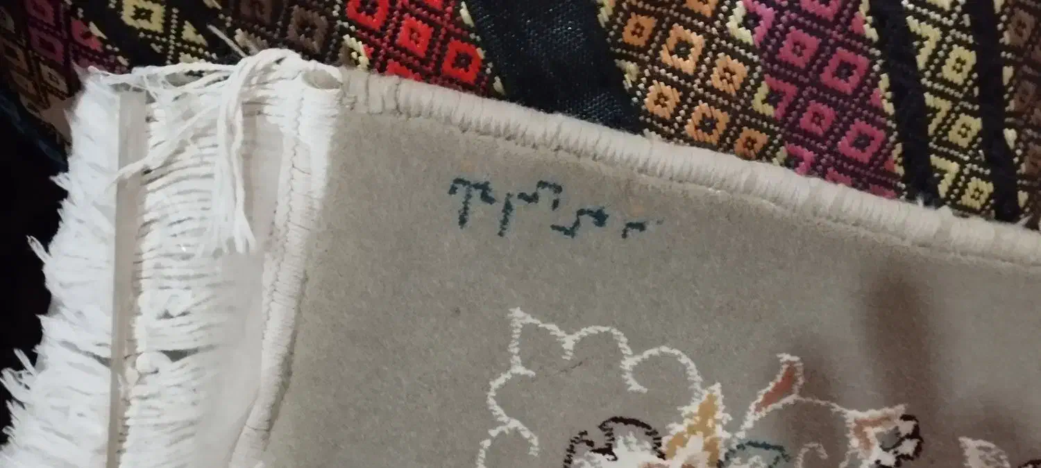 فرش درجه یک فروش فوری|فرش|گهواره, |دیوار